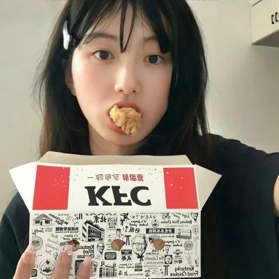 尘埃人